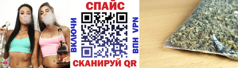 Бутират бутик где найти наркотики Каменск-Шахтинский