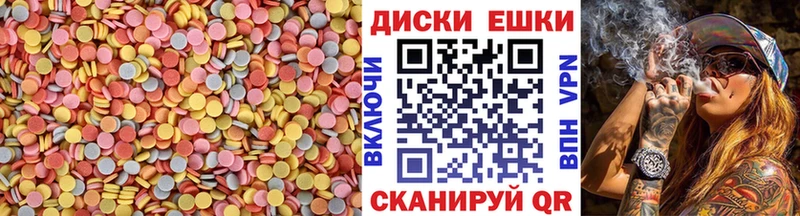 ЭКСТАЗИ louis Vuitton  Каменск-Шахтинский 