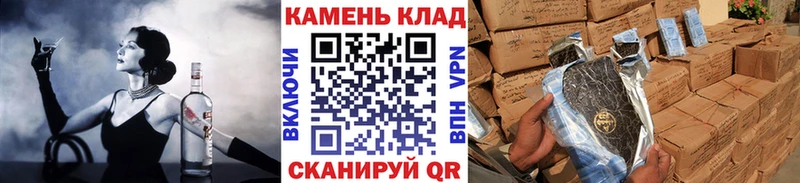 Гашиш 40% ТГК  Каменск-Шахтинский 