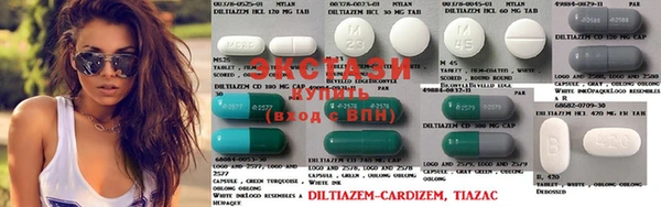 spice Алзамай