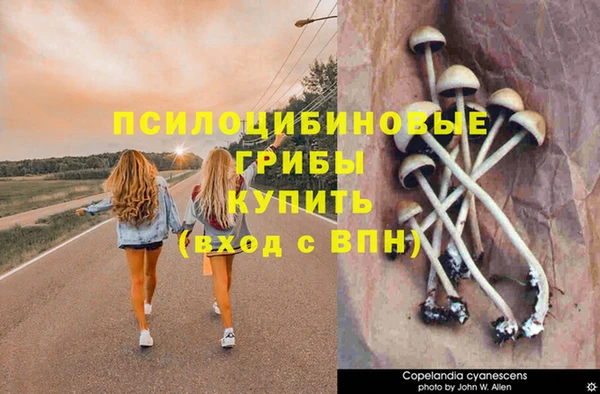таблы Абдулино