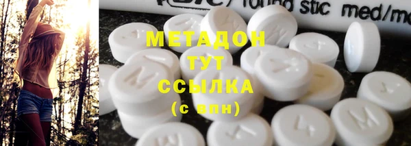 таблы Абдулино