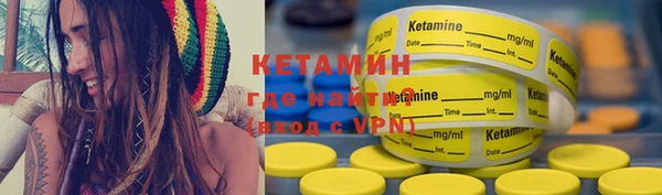 кокаин перу Инта