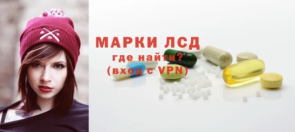 таблы Абдулино