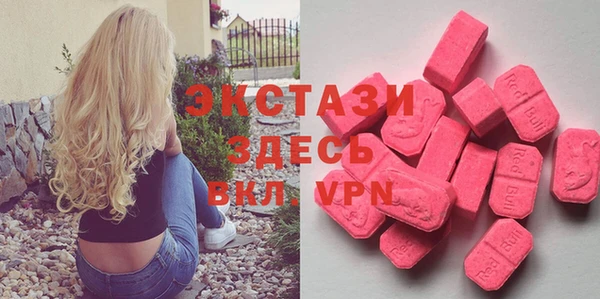 spice Алзамай