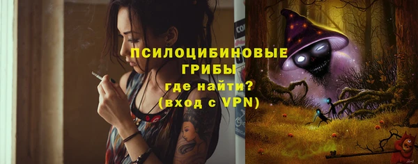 героин Абинск