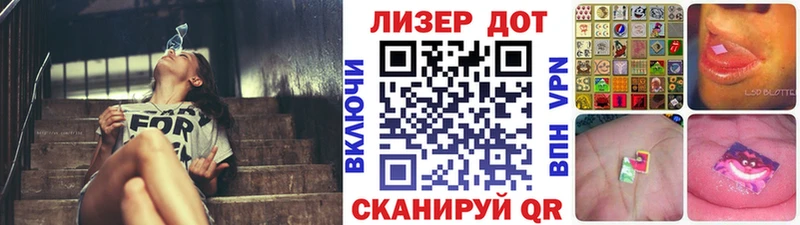 Марки N-bome 1,8мг  как найти наркотики  Каменск-Шахтинский 