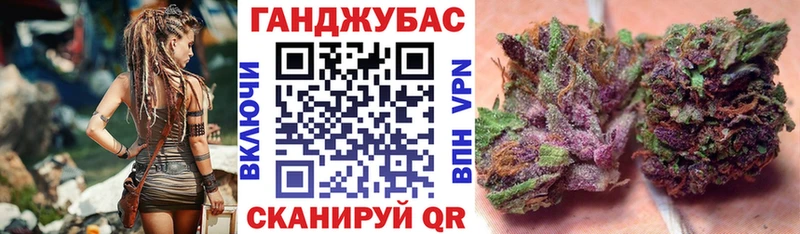 Бошки марихуана конопля  хочу наркоту  omg   Каменск-Шахтинский 